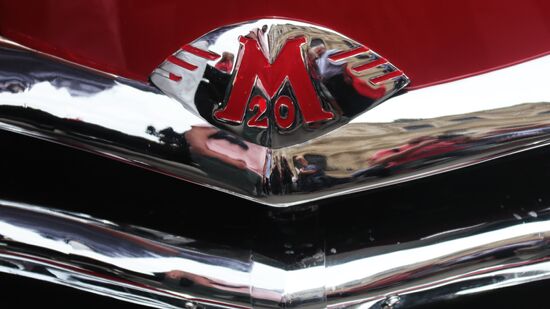 GUM Motor Rally