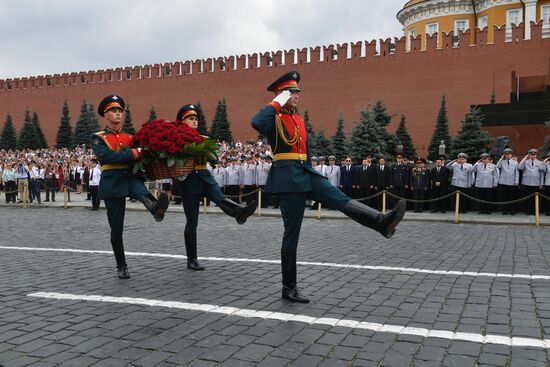 Moscow Interior Ministry's university graduation ceremony