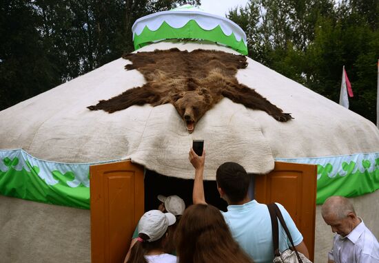 Sabantuy 2018 festival