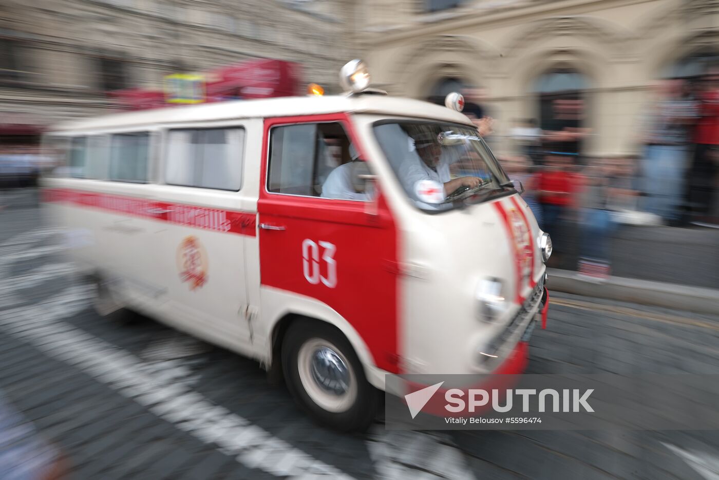 GUM Motor Rally