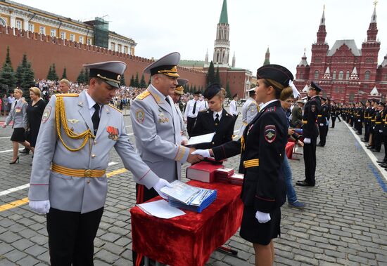 Moscow Interior Ministry's university graduation ceremony