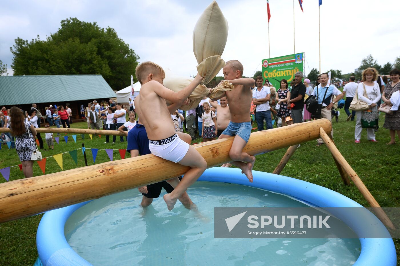 Sabantuy 2018 festival