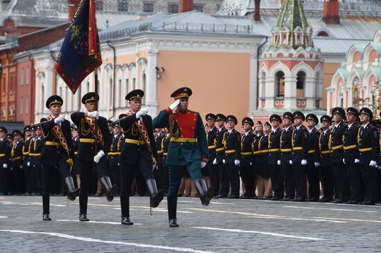 Moscow Interior Ministry's university graduation ceremony
