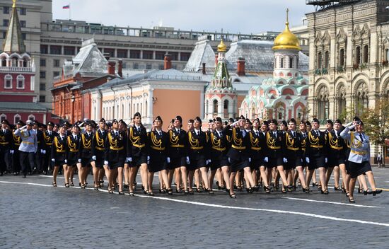 Moscow Interior Ministry's university graduation ceremony