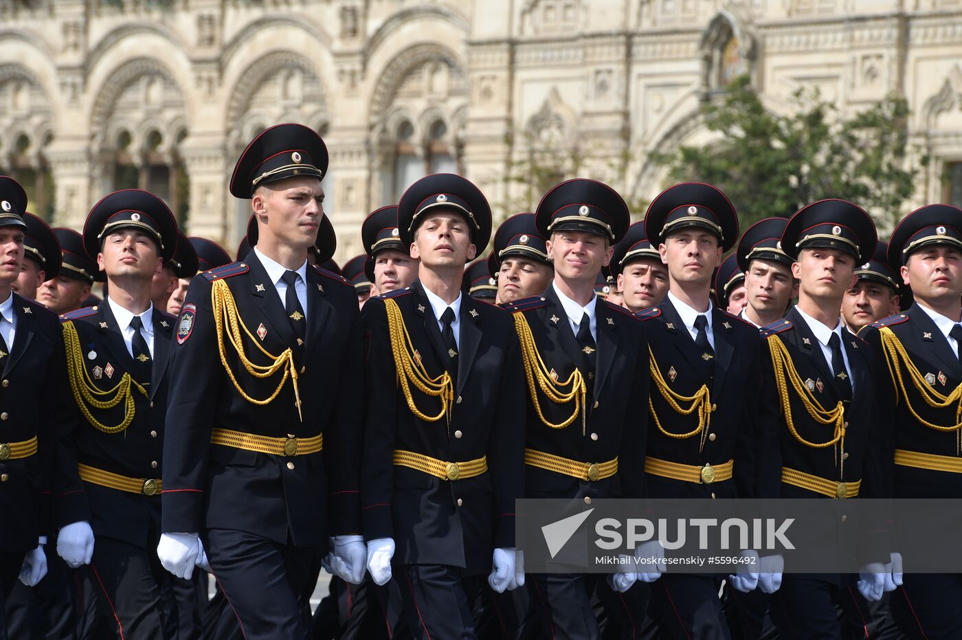 Moscow Interior Ministry's university graduation ceremony