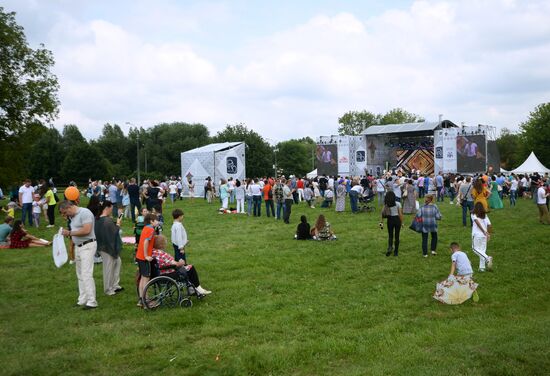 Sabantuy 2018 festival