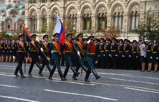 Moscow Interior Ministry's university graduation ceremony