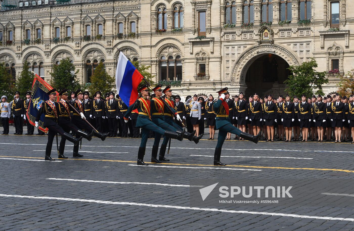 Moscow Interior Ministry's university graduation ceremony