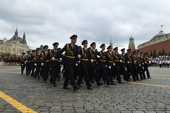Moscow Interior Ministry's university graduation ceremony