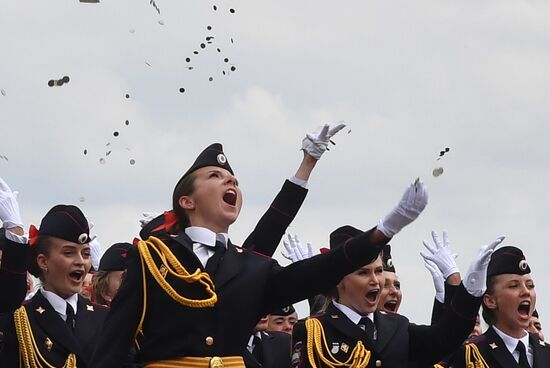 Moscow Interior Ministry's university graduation ceremony