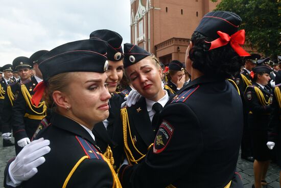 Moscow Interior Ministry's university graduation ceremony