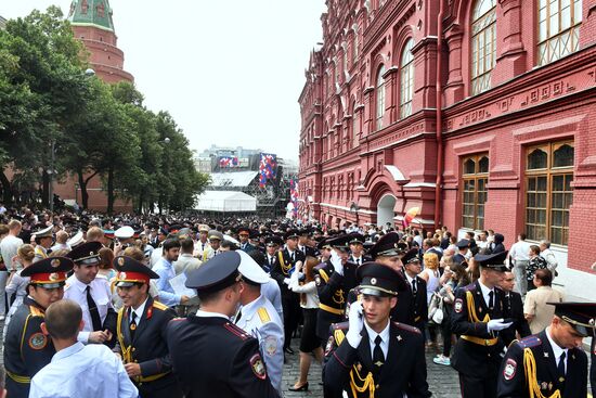 Moscow Interior Ministry's university graduation ceremony