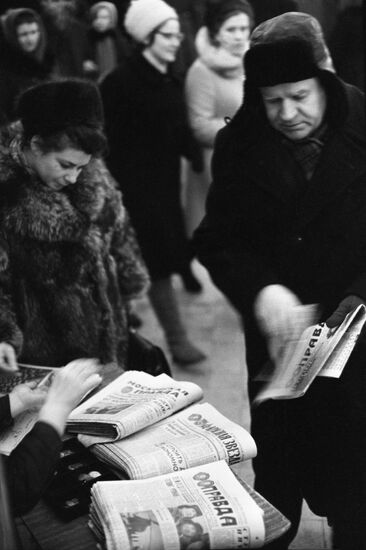 Pravda newspaper