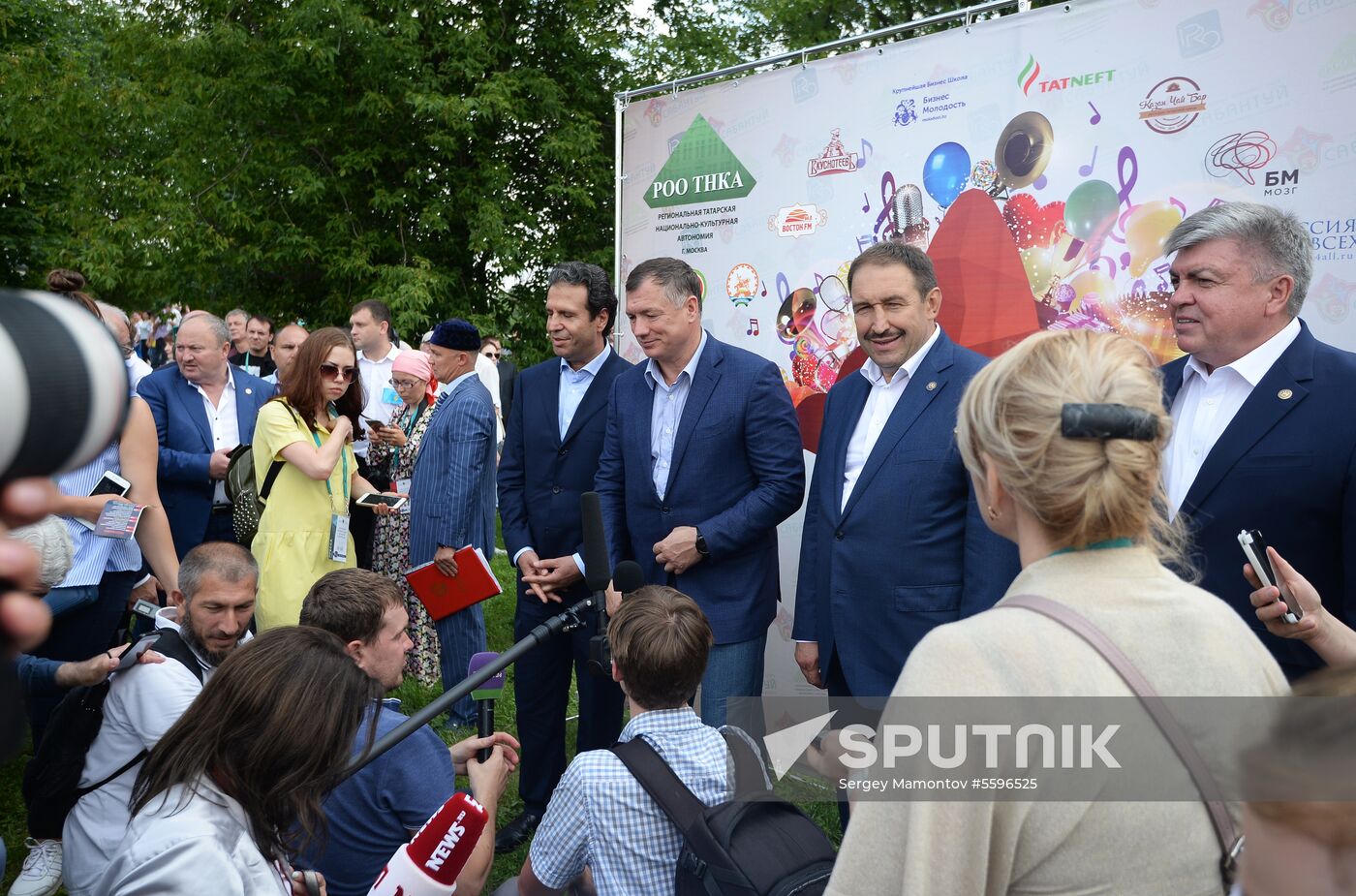 Sabantuy 2018 festival