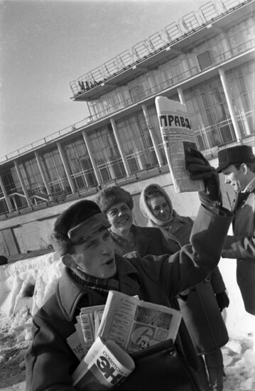 Pravda newspaper