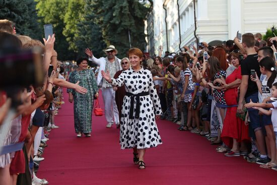 Crystal Spring festival kicks off