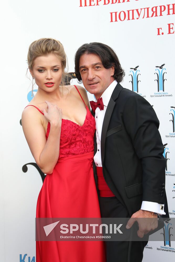 Crystal Spring festival kicks off