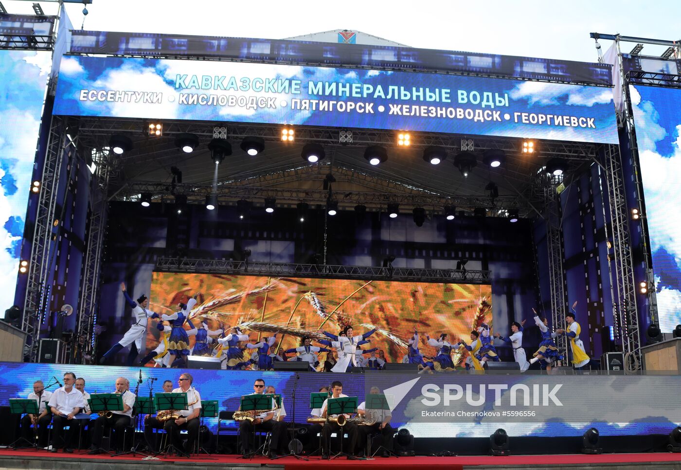 Crystal Spring festival kicks off