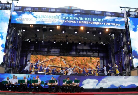 Crystal Spring festival kicks off