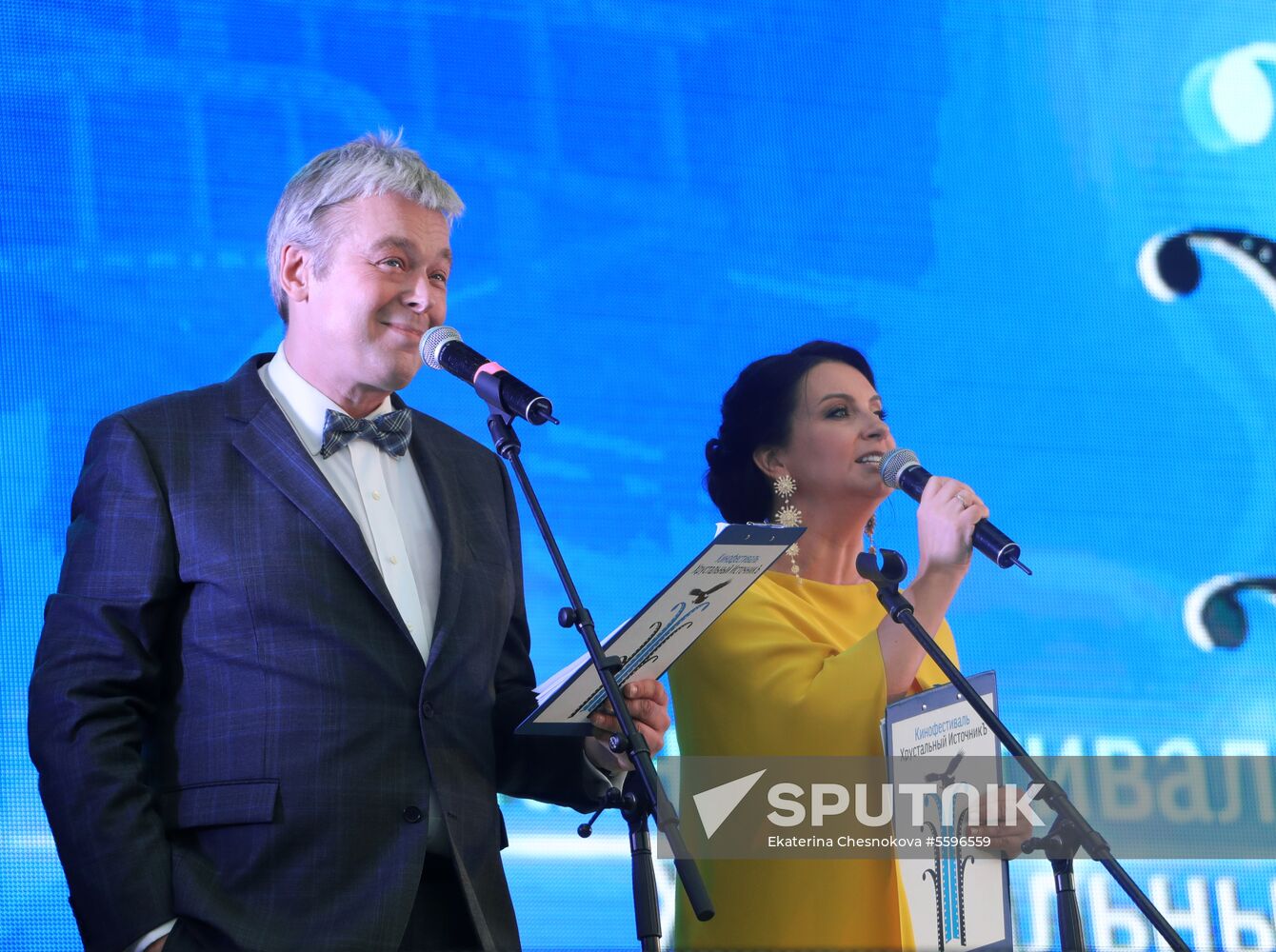 Crystal Spring festival kicks off