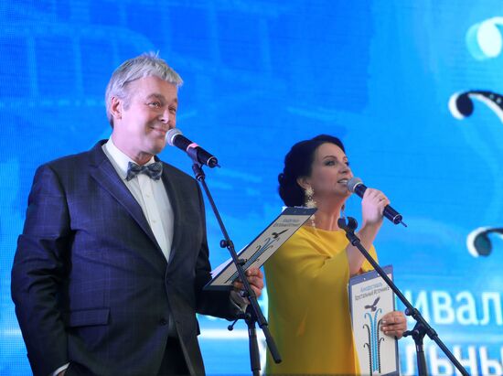 Crystal Spring festival kicks off