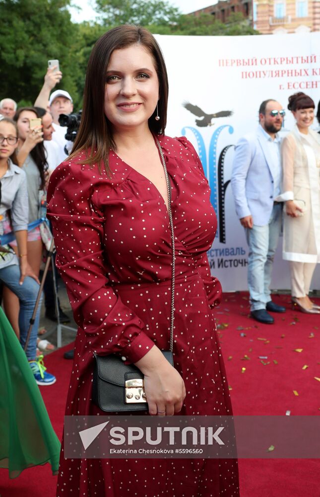 Crystal Spring festival kicks off