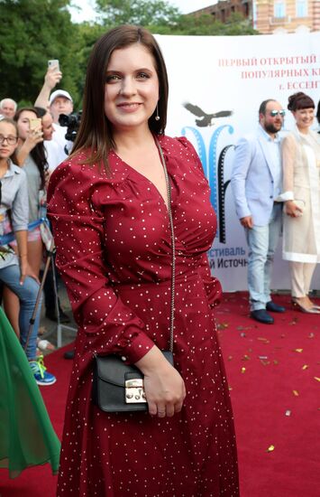 Crystal Spring festival kicks off