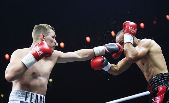Boxing. Gassiev vs. Usyk