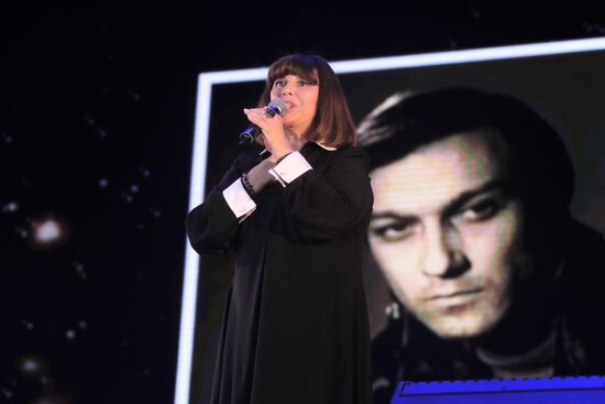 Crystal Spring festival kicks off