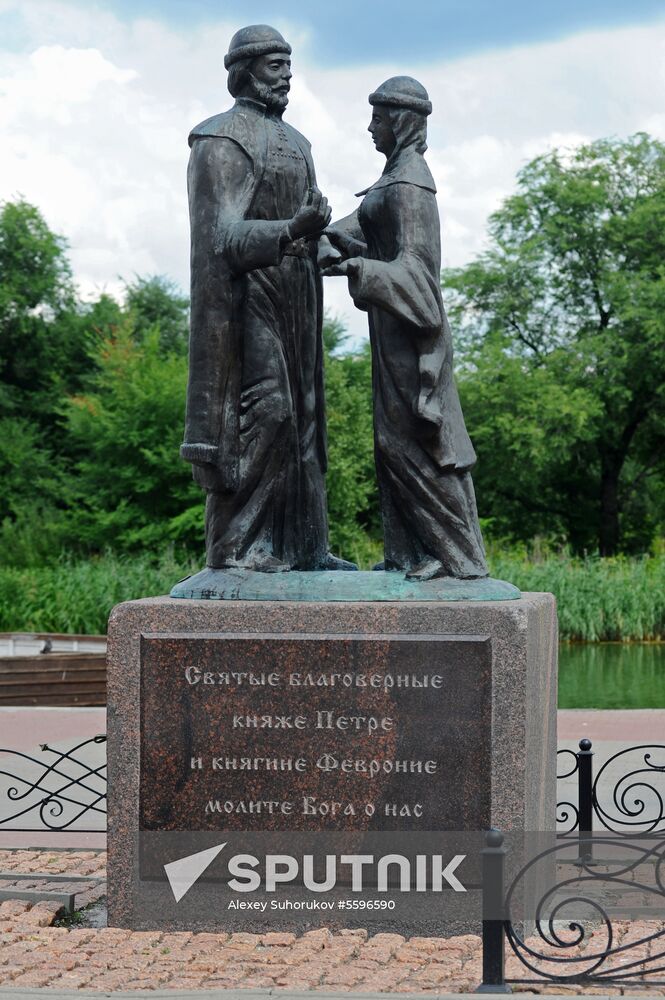 Russian cities. Tambov