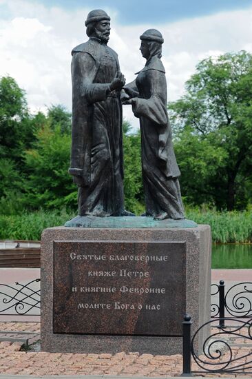 Russian cities. Tambov