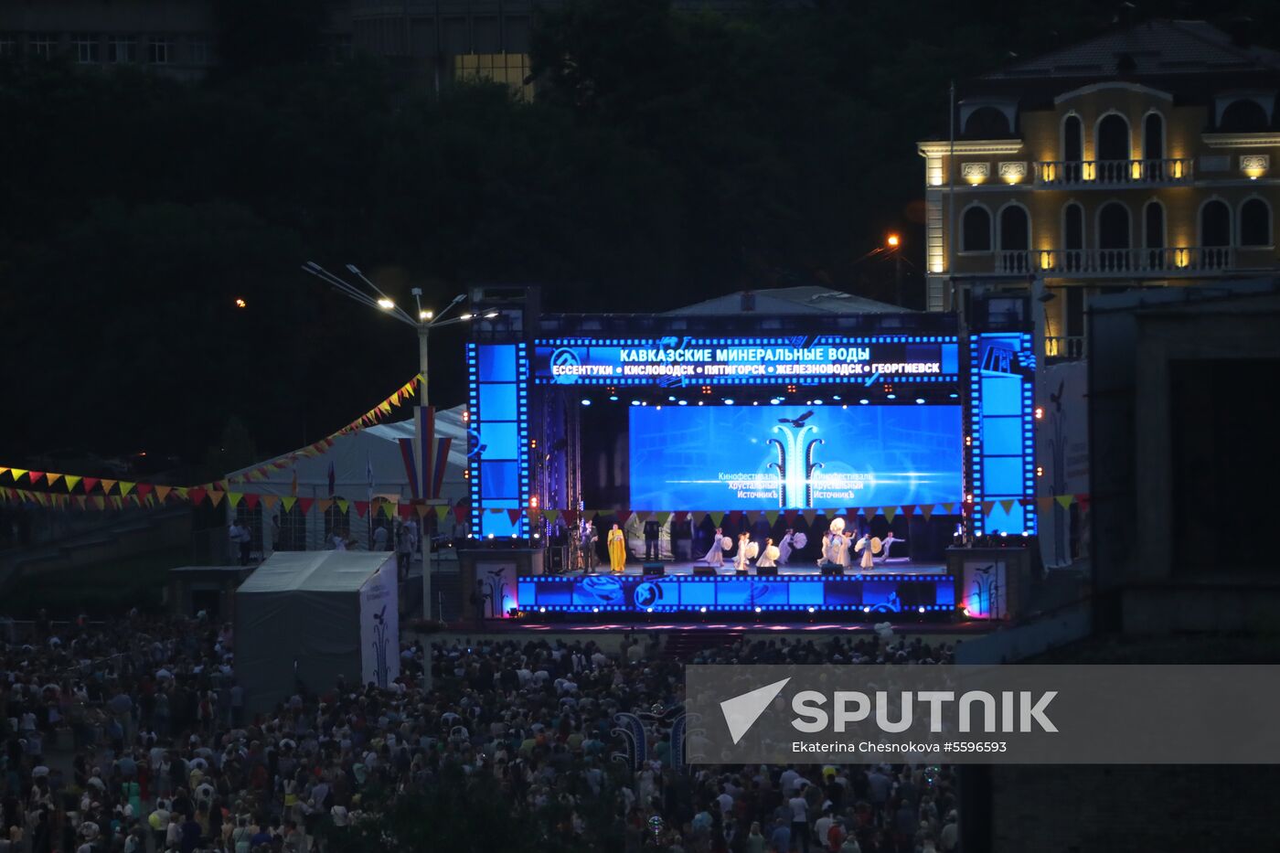 Crystal Spring festival kicks off