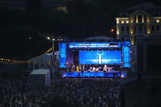 Crystal Spring festival kicks off