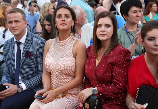 Crystal Spring festival kicks off