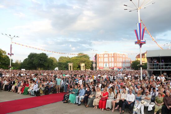 Crystal Spring festival kicks off