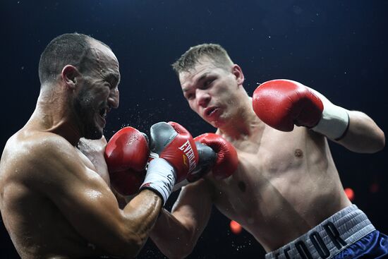 Boxing. Gassiev vs. Usyk