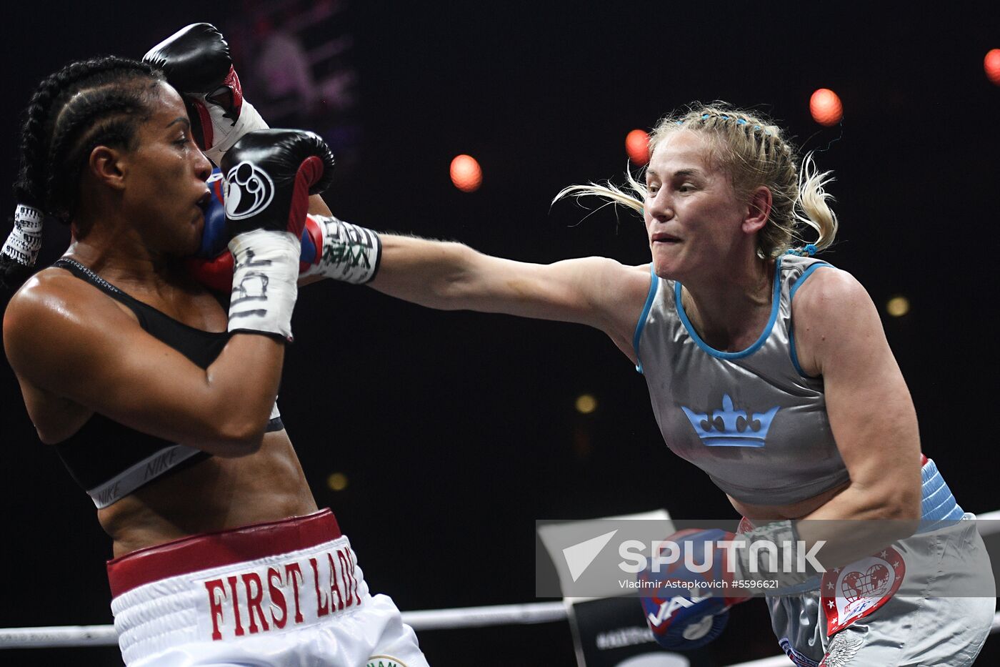 Boxing. Gassiev vs. Usyk
