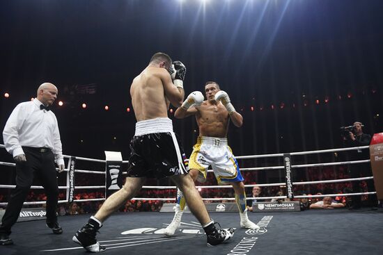 Boxing. Gassiev vs. Usyk