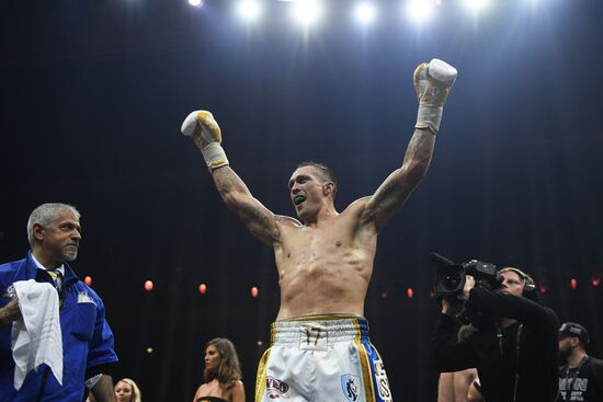 Boxing. Gassiev vs. Usyk