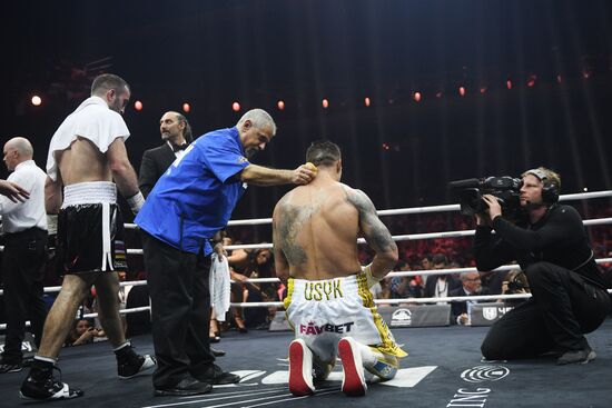 Boxing. Gassiev vs. Usyk