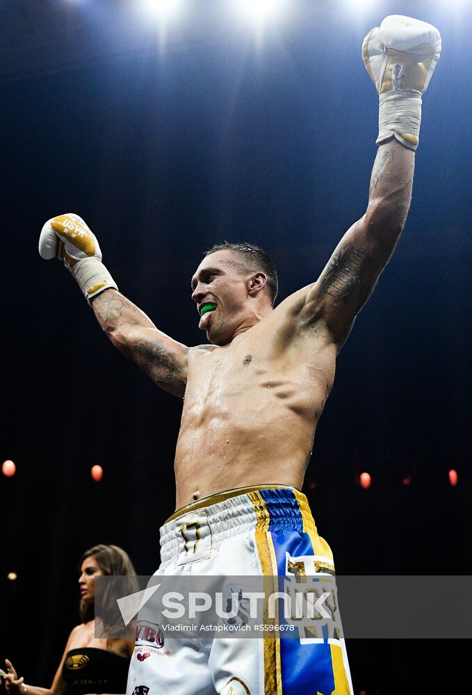 Boxing. Gassiev vs. Usyk