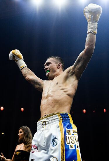 Boxing. Gassiev vs. Usyk