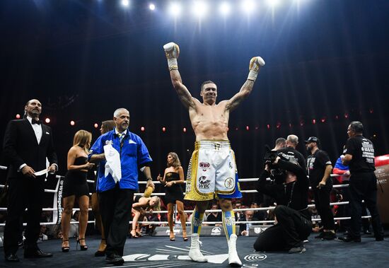 Boxing. Gassiev vs. Usyk