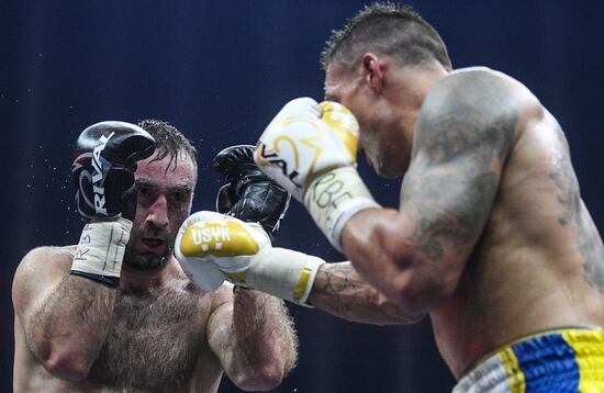 Boxing. Gassiev vs. Usyk