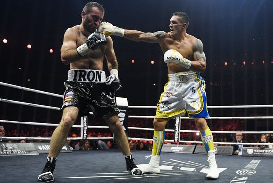 Boxing. Gassiev vs. Usyk