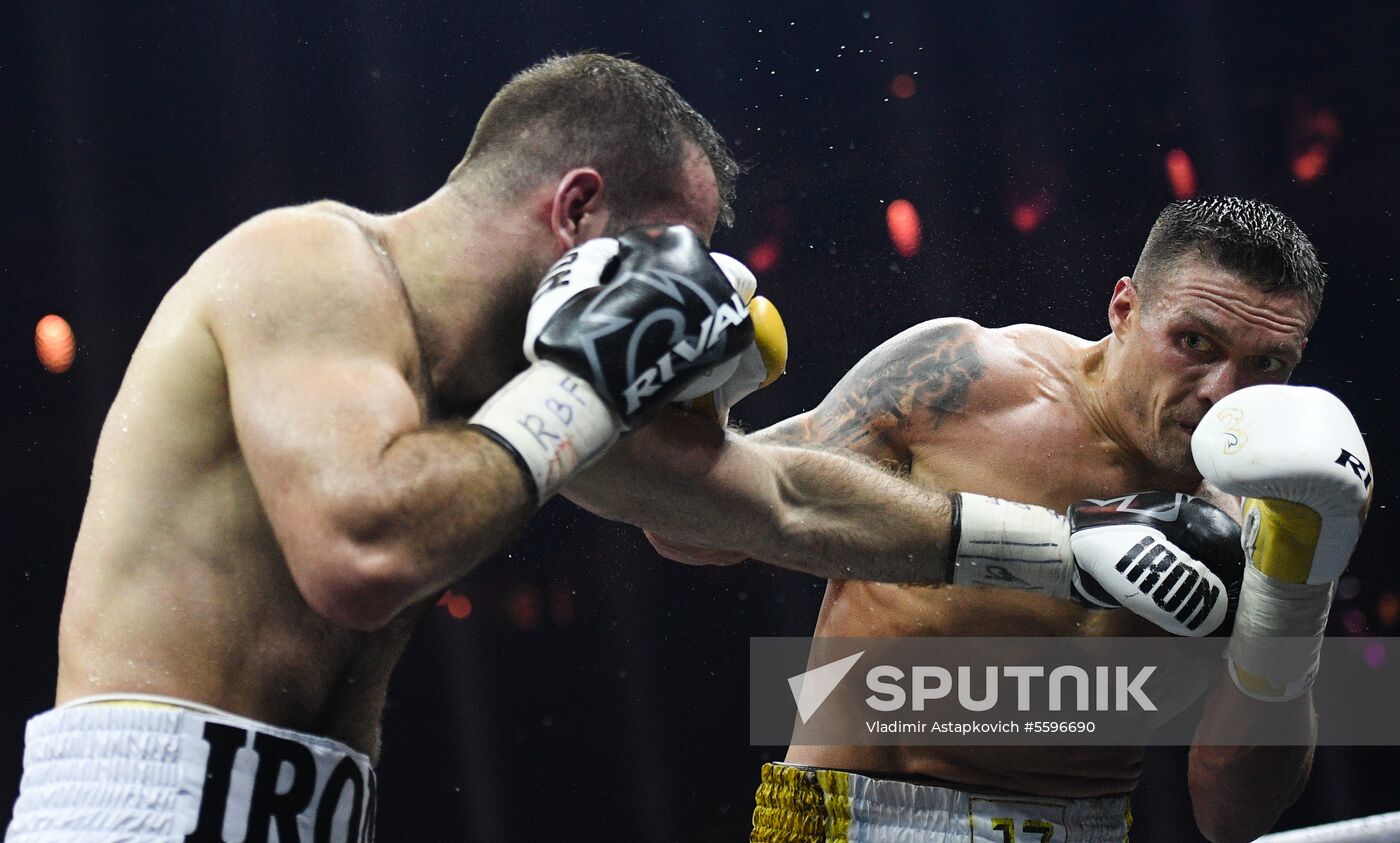 Boxing. Gassiev vs. Usyk