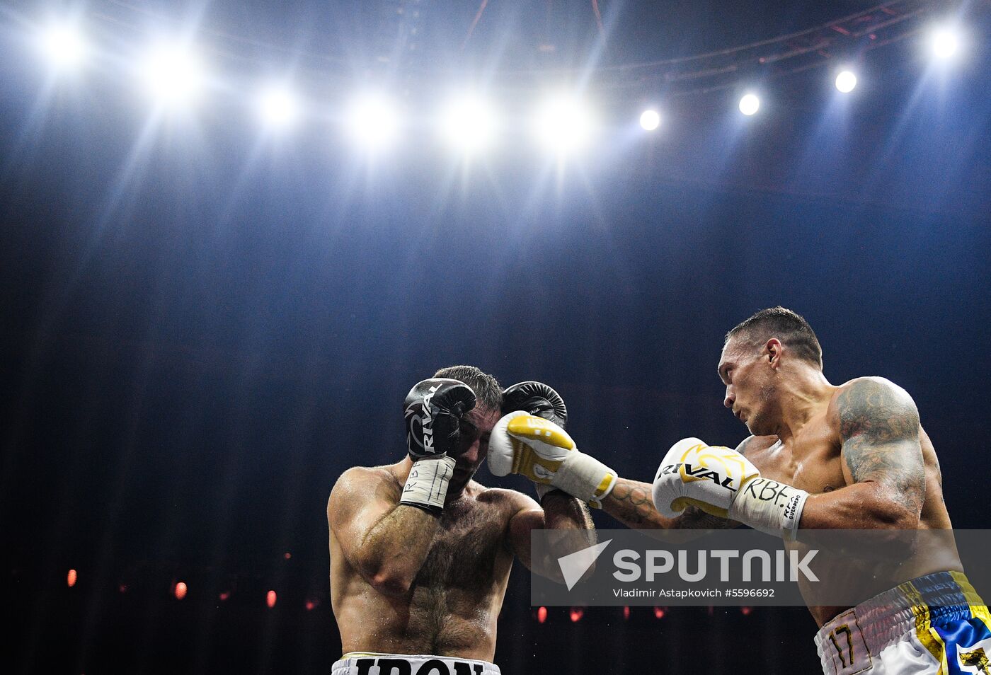 Boxing. Gassiev vs. Usyk