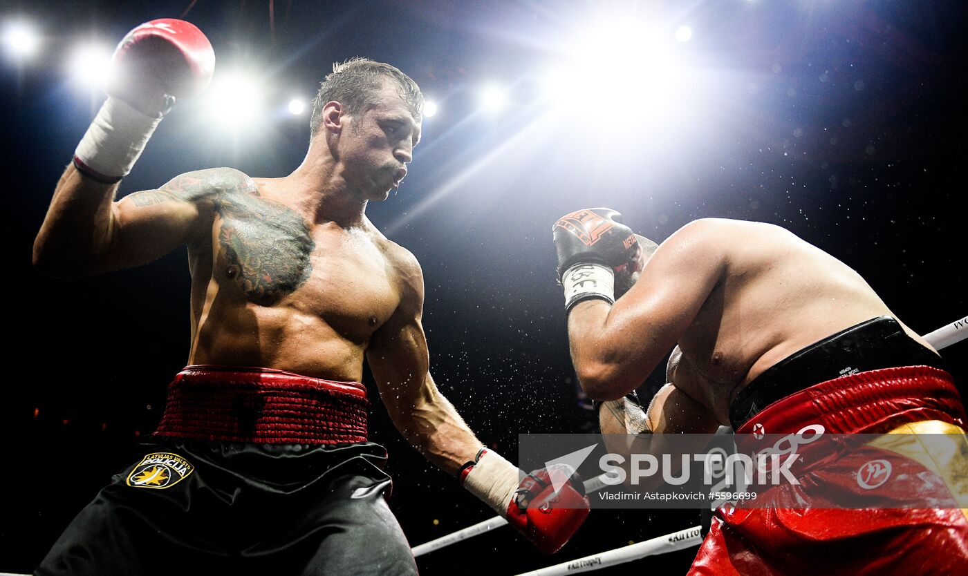 Boxing. Gassiev vs. Usyk