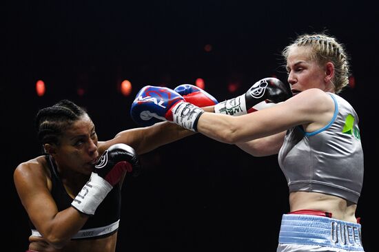 Boxing. Gassiev vs. Usyk