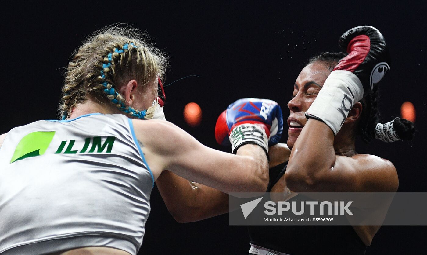 Boxing. Gassiev vs. Usyk